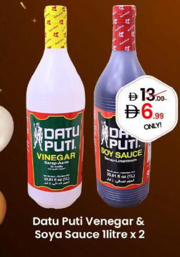 available at GSY Cash & Carry Supermarket in UAE - Dubai