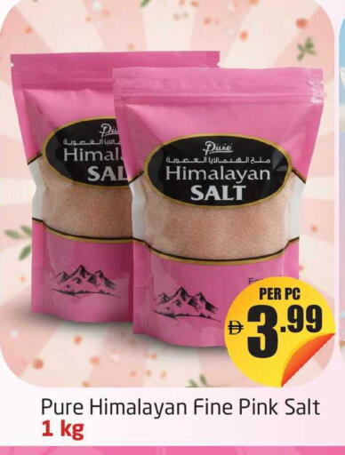 available at مركز دلتا in الإمارات العربية المتحدة , الامارات - دبي