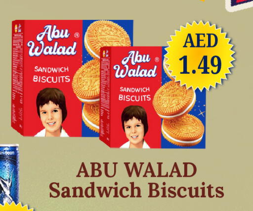 available at GSY Cash & Carry Supermarket in UAE - Dubai