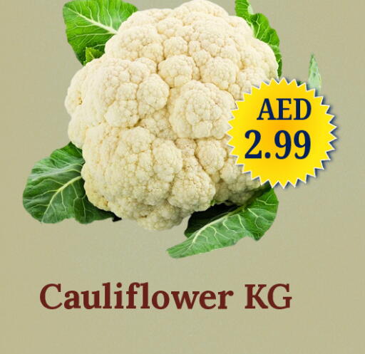 Cauliflower available at GSY Cash & Carry Supermarket in UAE - Dubai