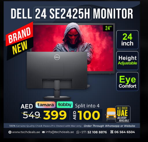 available at تيك ديلس ترادينغ in الإمارات العربية المتحدة , الامارات - رَأْس ٱلْخَيْمَة