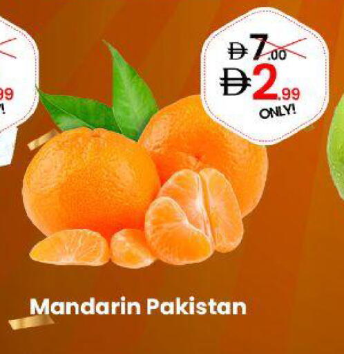 Mandarin from Pakistan available at GSY Cash & Carry Supermarket in UAE - Dubai
