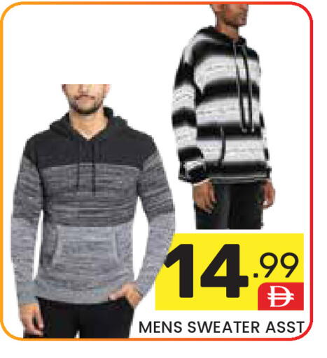 available at دريم نايت هايبرماركت in الإمارات العربية المتحدة , الامارات - دبي