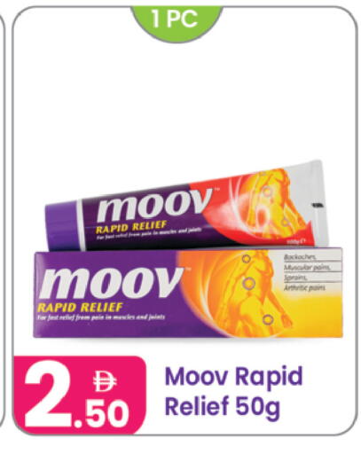 available at Al Nahda Gifts Center in UAE - Dubai