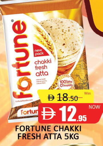 available at Al Madina  in UAE - Dubai