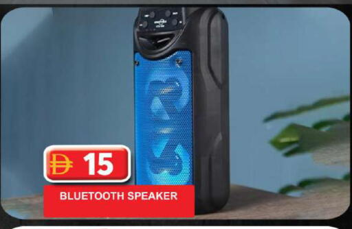 available at جراند هايبر ماركت in الإمارات العربية المتحدة , الامارات - دبي