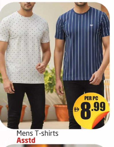 available at مركز دلتا in الإمارات العربية المتحدة , الامارات - دبي