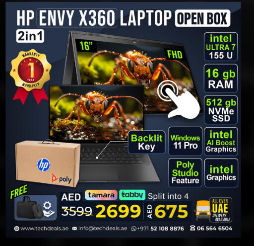 available at TechDeals Electronics Trading in UAE - Ras al Khaimah