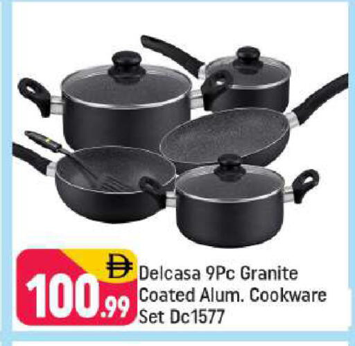 available at شكلان ماركت in الإمارات العربية المتحدة , الامارات - دبي