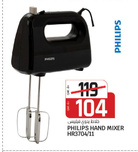 available at كنز ميني مارت in قطر - الشمال