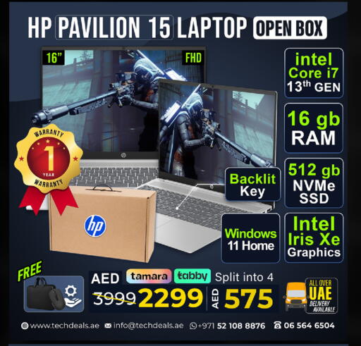 available at TechDeals Electronics Trading in UAE - Ras al Khaimah