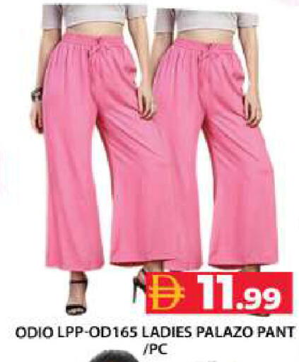 available at جراند هايبر ماركت in الإمارات العربية المتحدة , الامارات - دبي