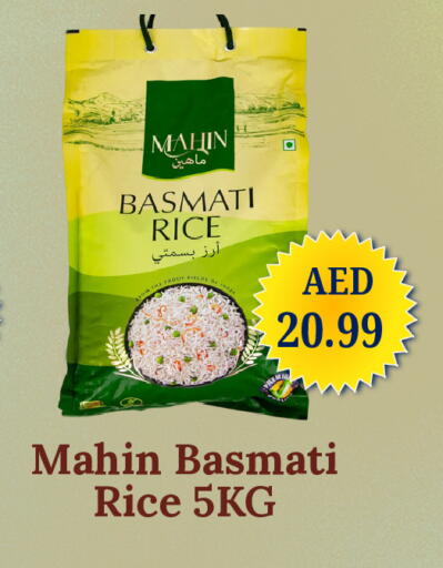available at GSY Cash & Carry Supermarket in UAE - Dubai