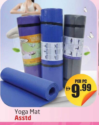 available at مركز دلتا in الإمارات العربية المتحدة , الامارات - دبي