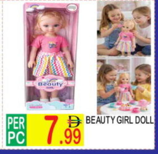 available at دريم لاند in الإمارات العربية المتحدة , الامارات - دبي