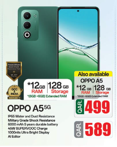 available at Kenz Mini Mart in Qatar - Al Rayyan