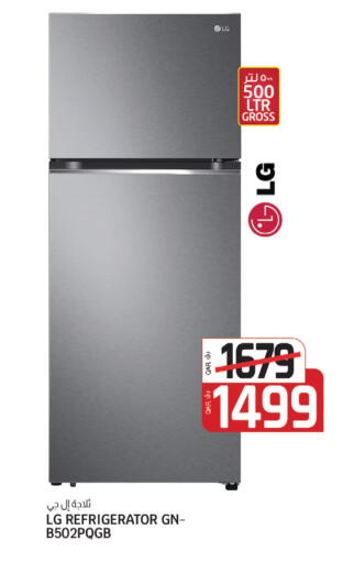 available at كنز ميني مارت in قطر - الشمال