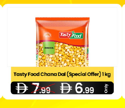 available at  ELITE BASKET SUPERMARKET L.L.C. SP in UAE - Sharjah / Ajman