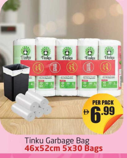 available at مركز دلتا in الإمارات العربية المتحدة , الامارات - دبي