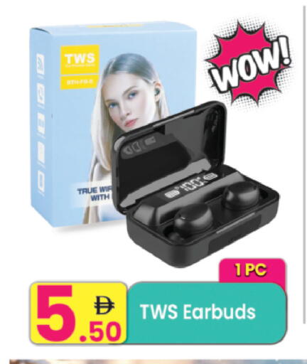 available at مركز كل يوم in الإمارات العربية المتحدة , الامارات - رَأْس ٱلْخَيْمَة