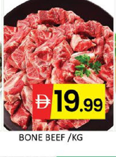 Mango available at مانجو هايبرماركت in الإمارات العربية المتحدة , الامارات - دبي