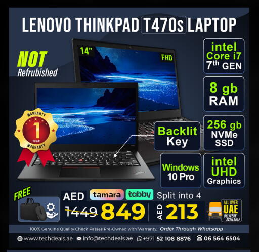 available at تيك ديلس ترادينغ in الإمارات العربية المتحدة , الامارات - رَأْس ٱلْخَيْمَة