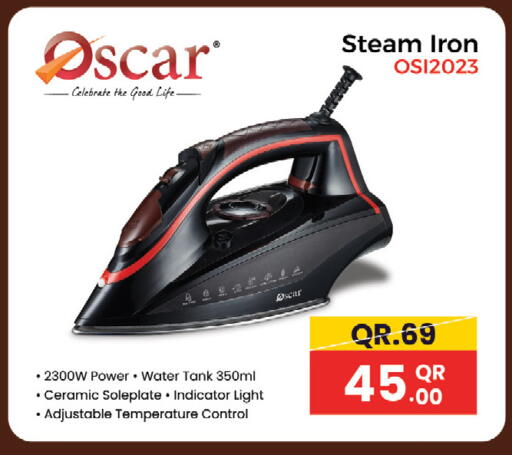 available at كنز ميني مارت in قطر - الشمال