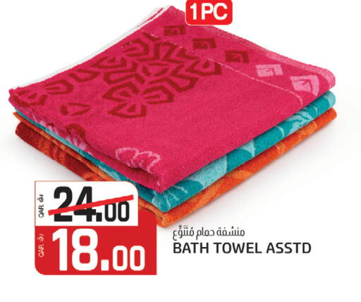 available at Kenz Mini Mart in Qatar - Al-Shahaniya