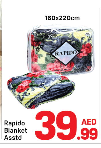 available at Day to Day Department Store in UAE - Dubai