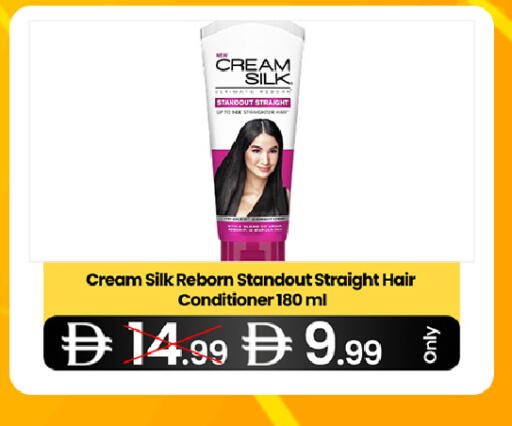 available at  ELITE BASKET SUPERMARKET L.L.C. SP in UAE - Sharjah / Ajman