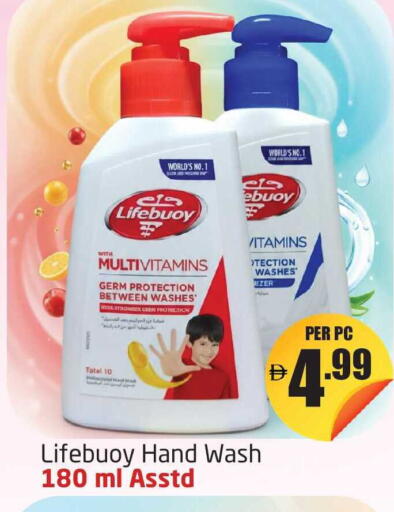 available at مركز دلتا in الإمارات العربية المتحدة , الامارات - دبي