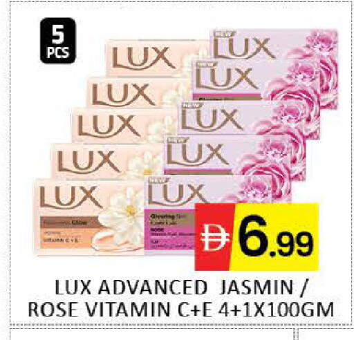 Mango available at Mango Hypermarket LLC in UAE - Dubai