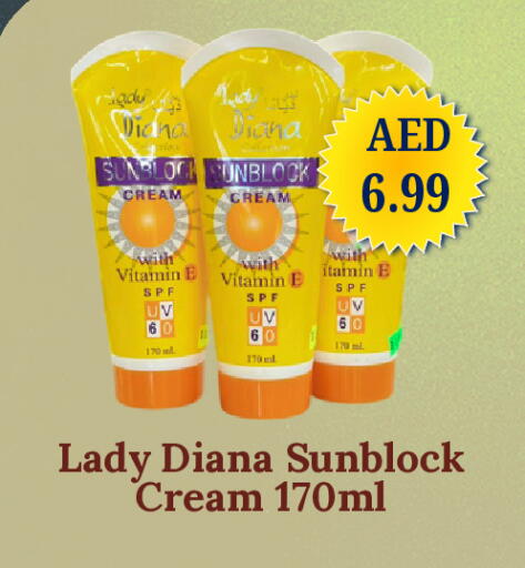 available at GSY Cash & Carry Supermarket in UAE - Dubai