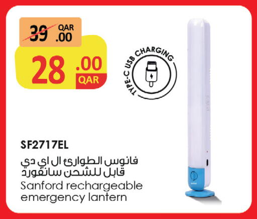 available at كنز ميني مارت in قطر - الشمال