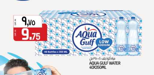 available at كنز ميني مارت in قطر - الشمال