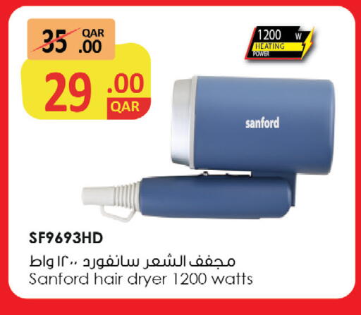 available at Kenz Mini Mart in Qatar - Al-Shahaniya