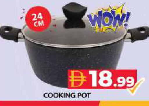 available at جراند هايبر ماركت in الإمارات العربية المتحدة , الامارات - دبي