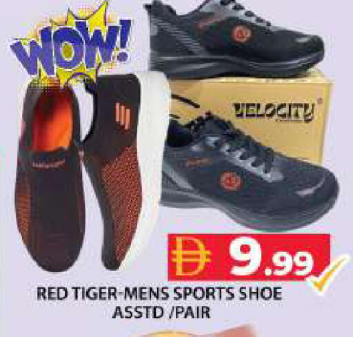 available at Grand Hyper Market in UAE - Dubai