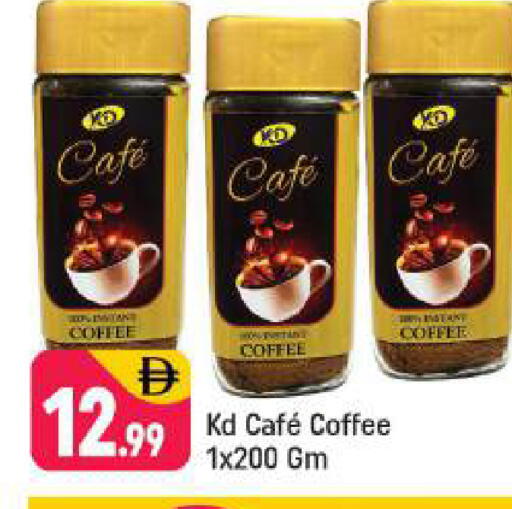 available at شكلان ماركت in الإمارات العربية المتحدة , الامارات - دبي