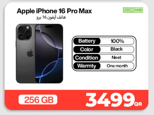 Apple available at Miracle Phones in Qatar - Al-Shahaniya