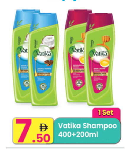 available at مركز كل يوم in الإمارات العربية المتحدة , الامارات - رَأْس ٱلْخَيْمَة