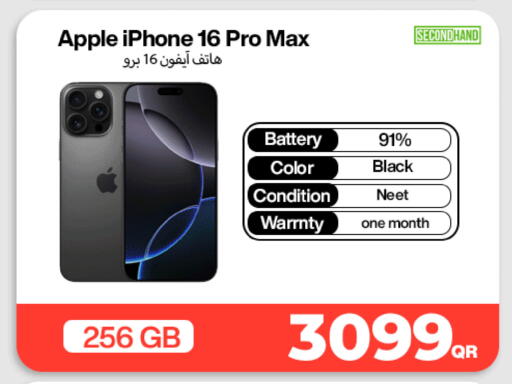 Apple available at Miracle Phones in Qatar - Al-Shahaniya