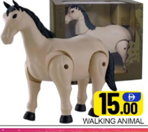 Mango available at مانجو هايبرماركت in الإمارات العربية المتحدة , الامارات - دبي