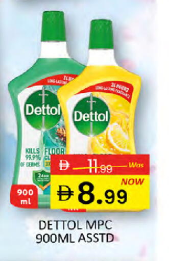 available at Al Madina  in UAE - Dubai