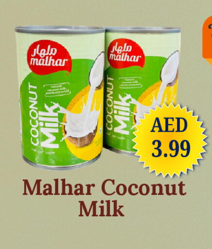 Coconut available at GSY Cash & Carry Supermarket in UAE - Dubai