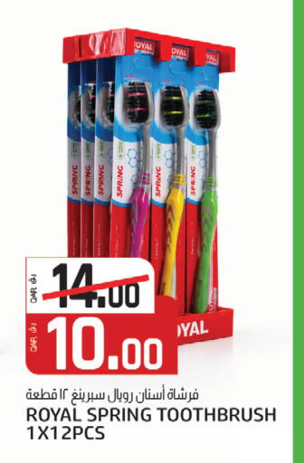 available at كنز ميني مارت in قطر - الشحانية