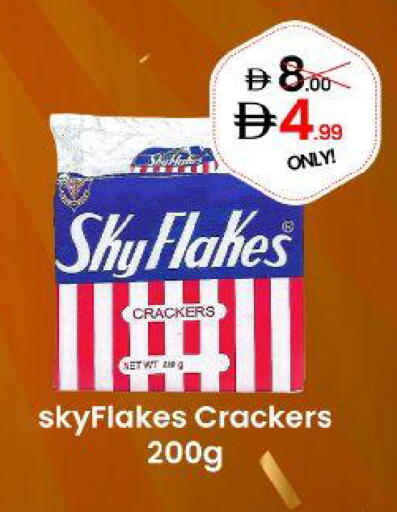 available at GSY Cash & Carry Supermarket in UAE - Dubai