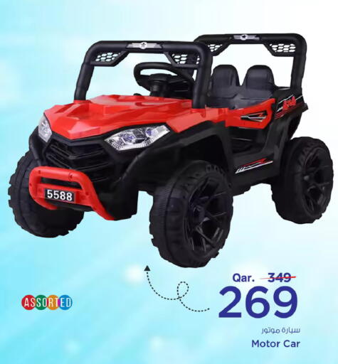 available at مارك & سيف in قطر - الوكرة