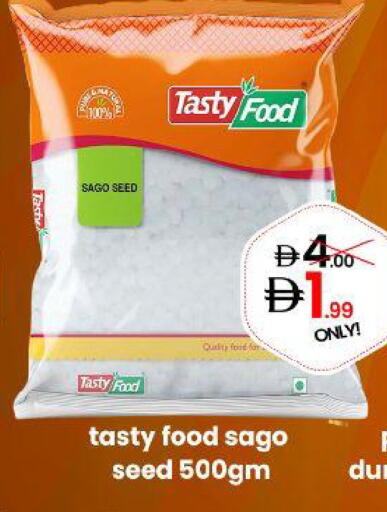 available at GSY Cash & Carry Supermarket in UAE - Dubai