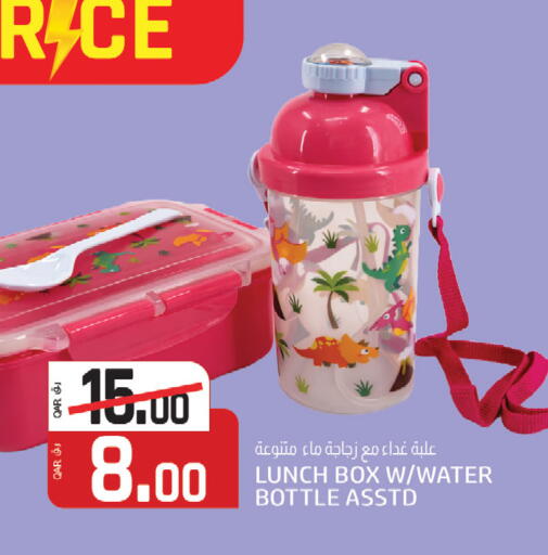 available at كنز ميني مارت in قطر - الشمال